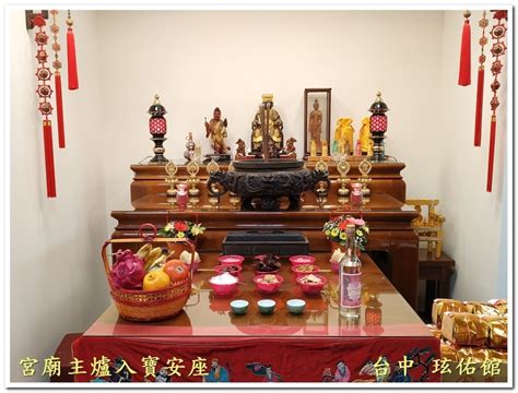 神明爐發爐是什麼意思|【神明爐發爐是什麼意思】神明爐發爐是什麼意思？用。